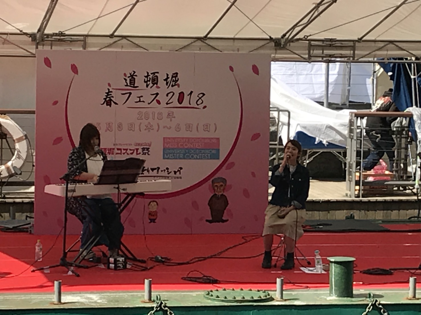 イベントの様子